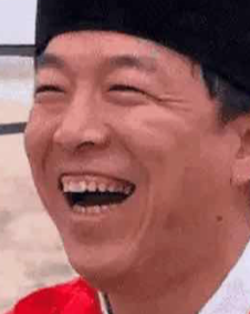 北海晨欣