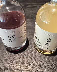绵掌格菲